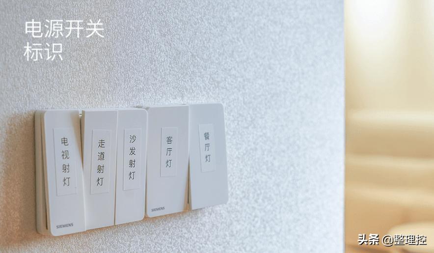 贴标签是不是最简单的,贴标签的问题