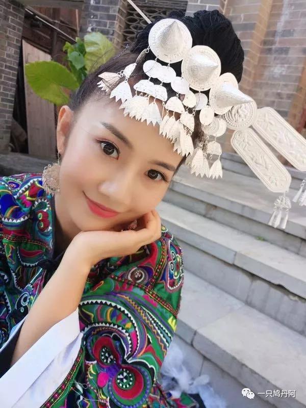 苗族百鸟衣搭配,百鸟衣苗族的介绍