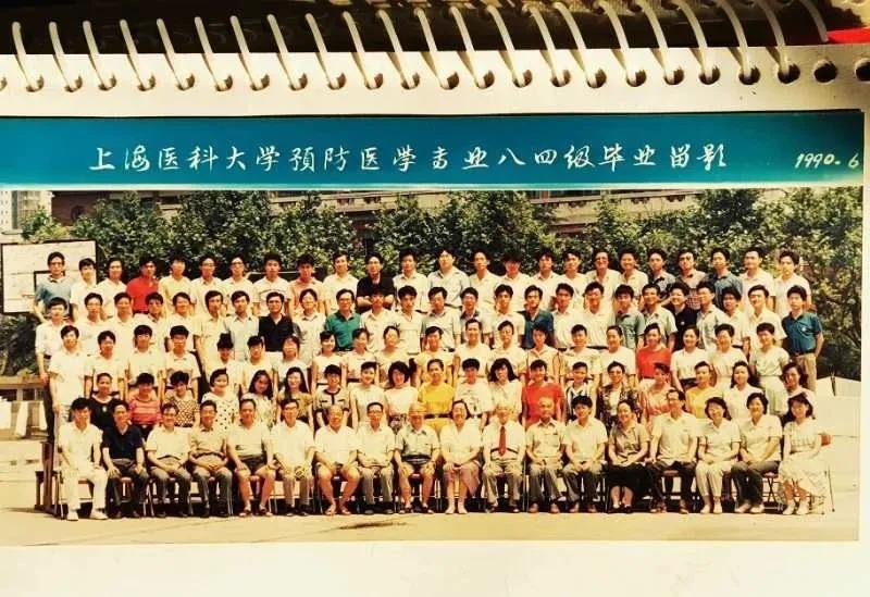 邱志敏个人资料,邱志敏图片