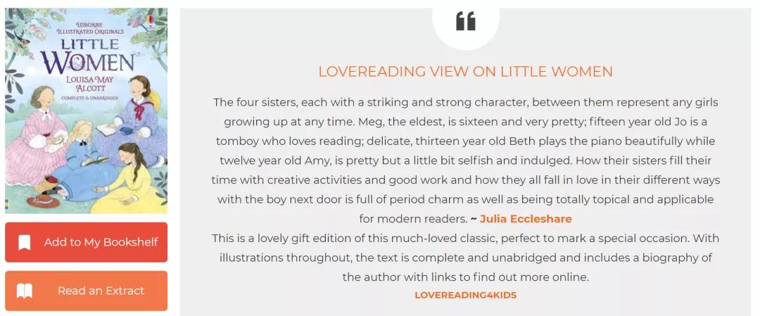 清迈兰纳学校推荐书单,清迈兰纳国际学校好吗