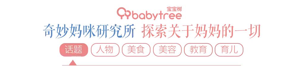 父母必须重视孩子的六大危害,宝宝出现呆滞惊厥怎么办