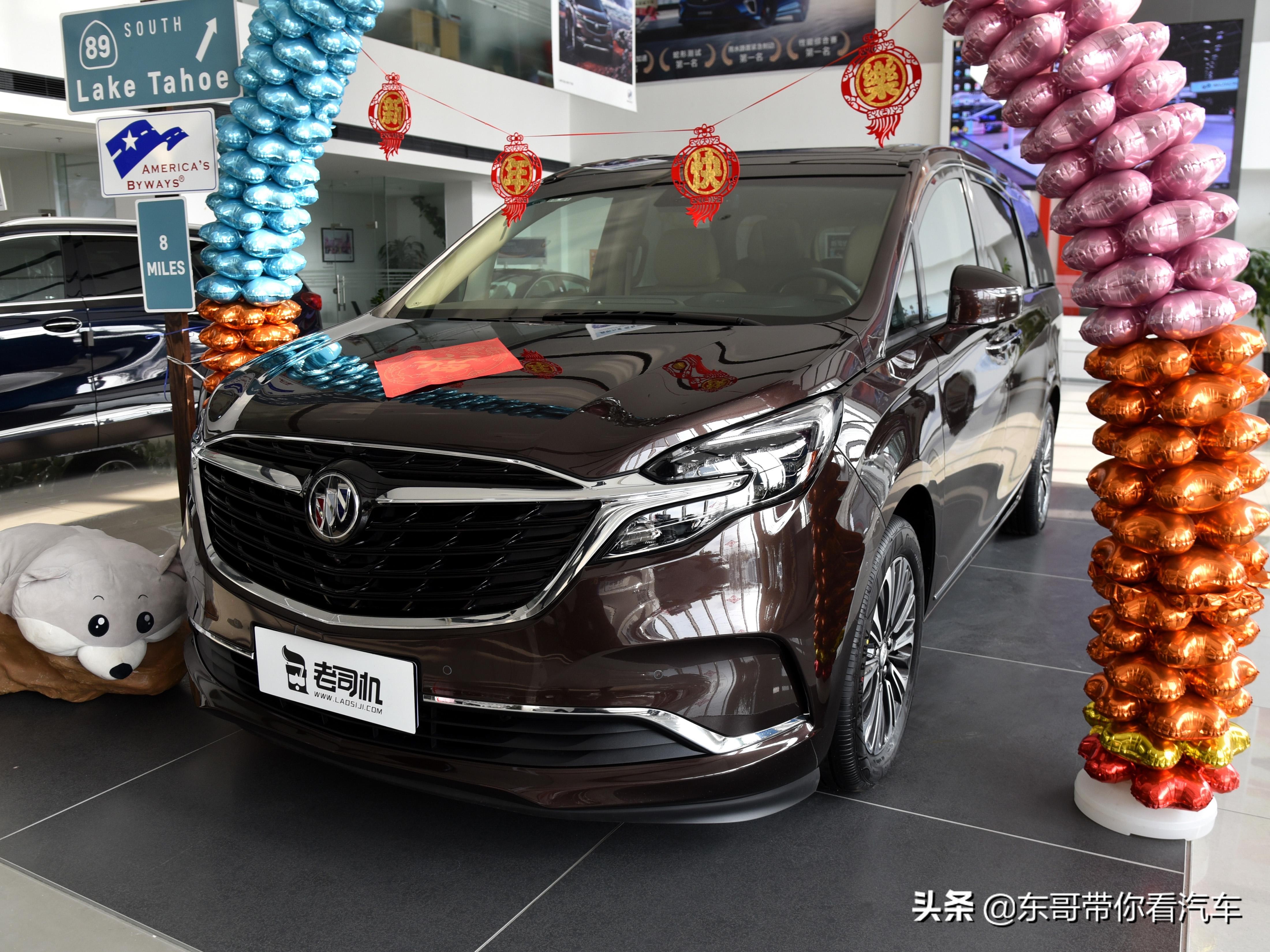 别克gl8最豪华商务车空间展示,别克gl8陆上公务舱豪华型内饰