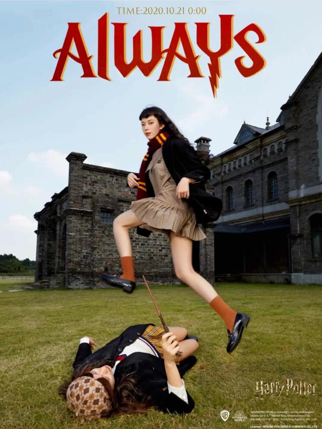 很好看的国货品牌,好吃的国货良心推荐