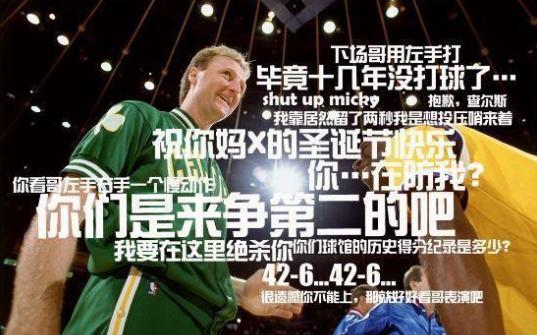 nba最冷静的绝杀,nba总决赛雷阿伦绝杀