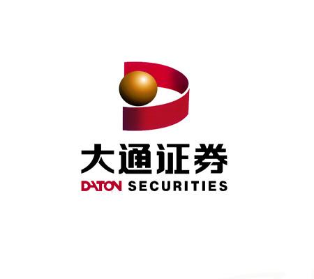 大通证券招聘,上汽大通实习生招聘