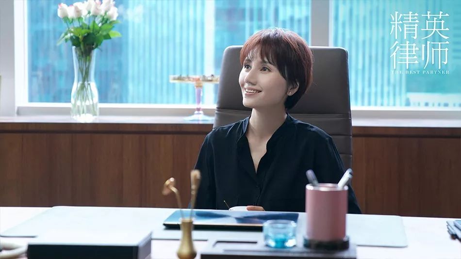 栗娜升职了吗,栗娜穿了多少套连衣裙