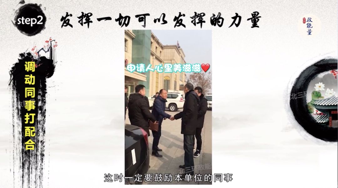 法院的抖音号怎么申请认证,法院怎么申请抖音号