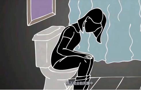 人工流产是怎样的过程现场实录,人工流产一个月手术记录全过程