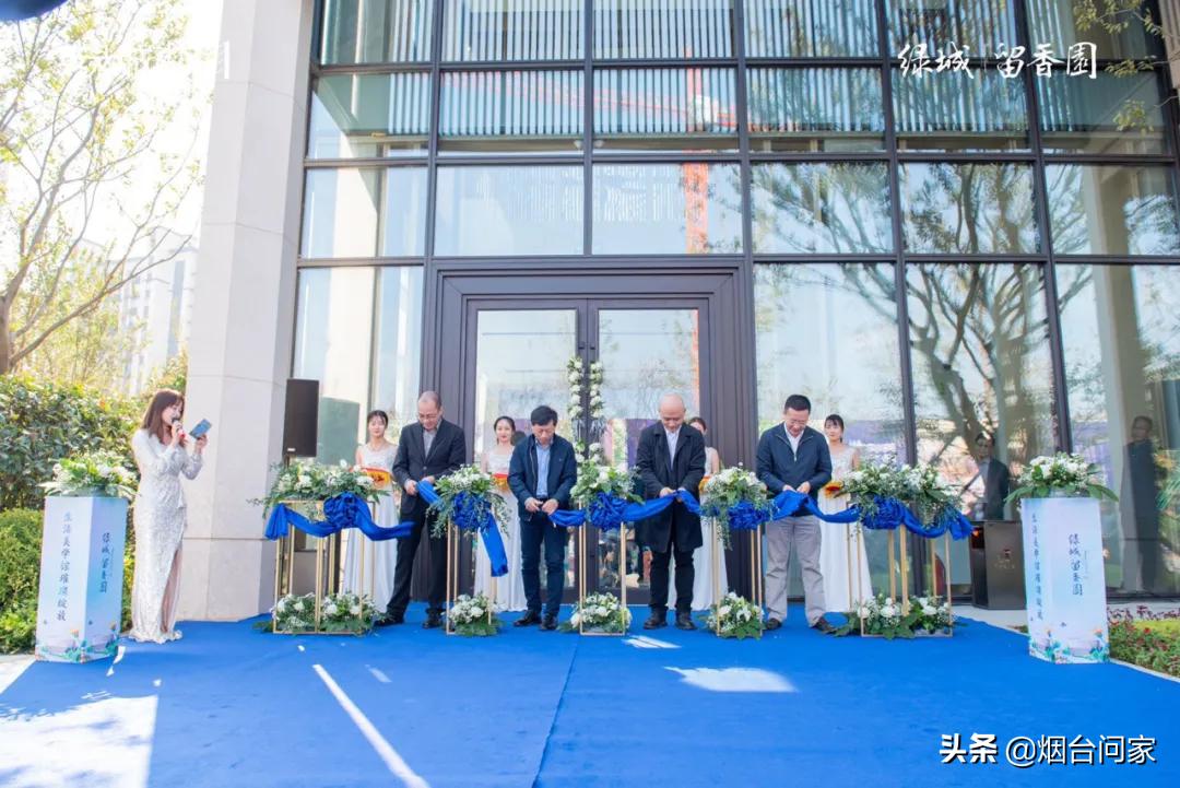 烟台泰和府的房子值得买吗,烟台牟平的房子值得买吗