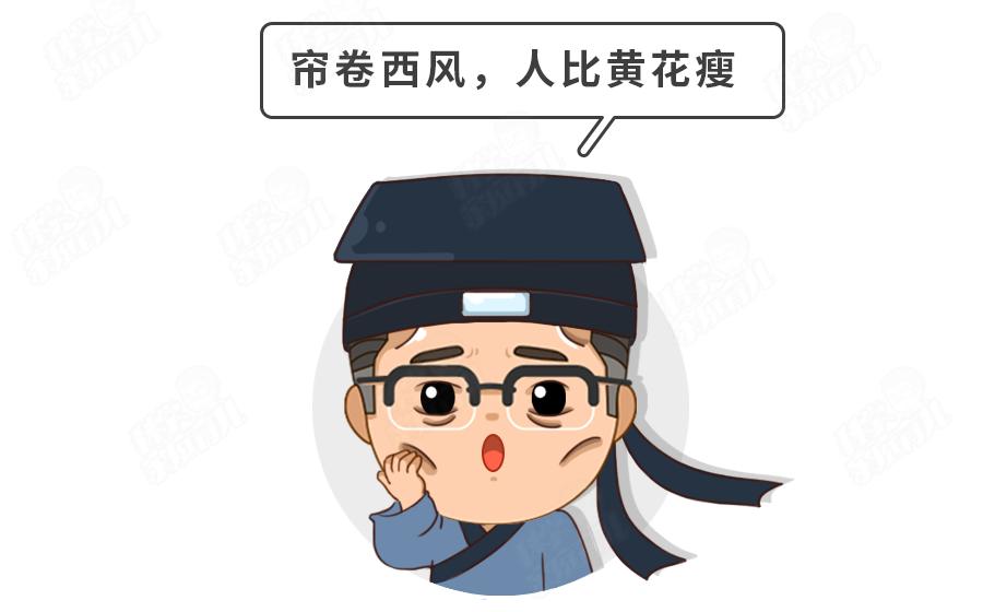 复发性口腔溃疡为什么会是绝症,冷知识口腔溃疡是一种绝症吗