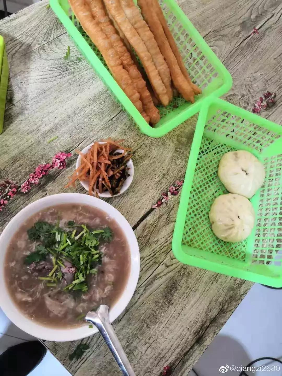 前方高能预警,前方高能预警有多高能