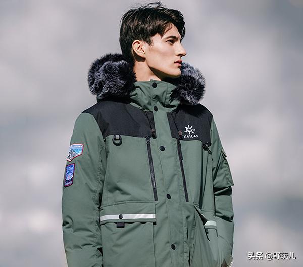 凯乐石冲锋衣羽绒服女款2024,凯乐石冲锋衣羽绒服三合一直播间