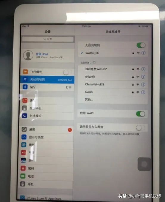 ipadmini2连不上wifi怎么回事,ipadmini2wifi打不开蓝牙能打开