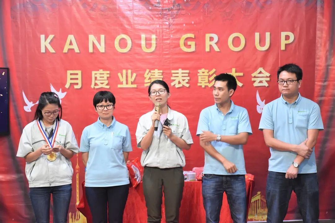 半年业绩表彰大会领导发言稿,年度工作嘉奖事迹填写