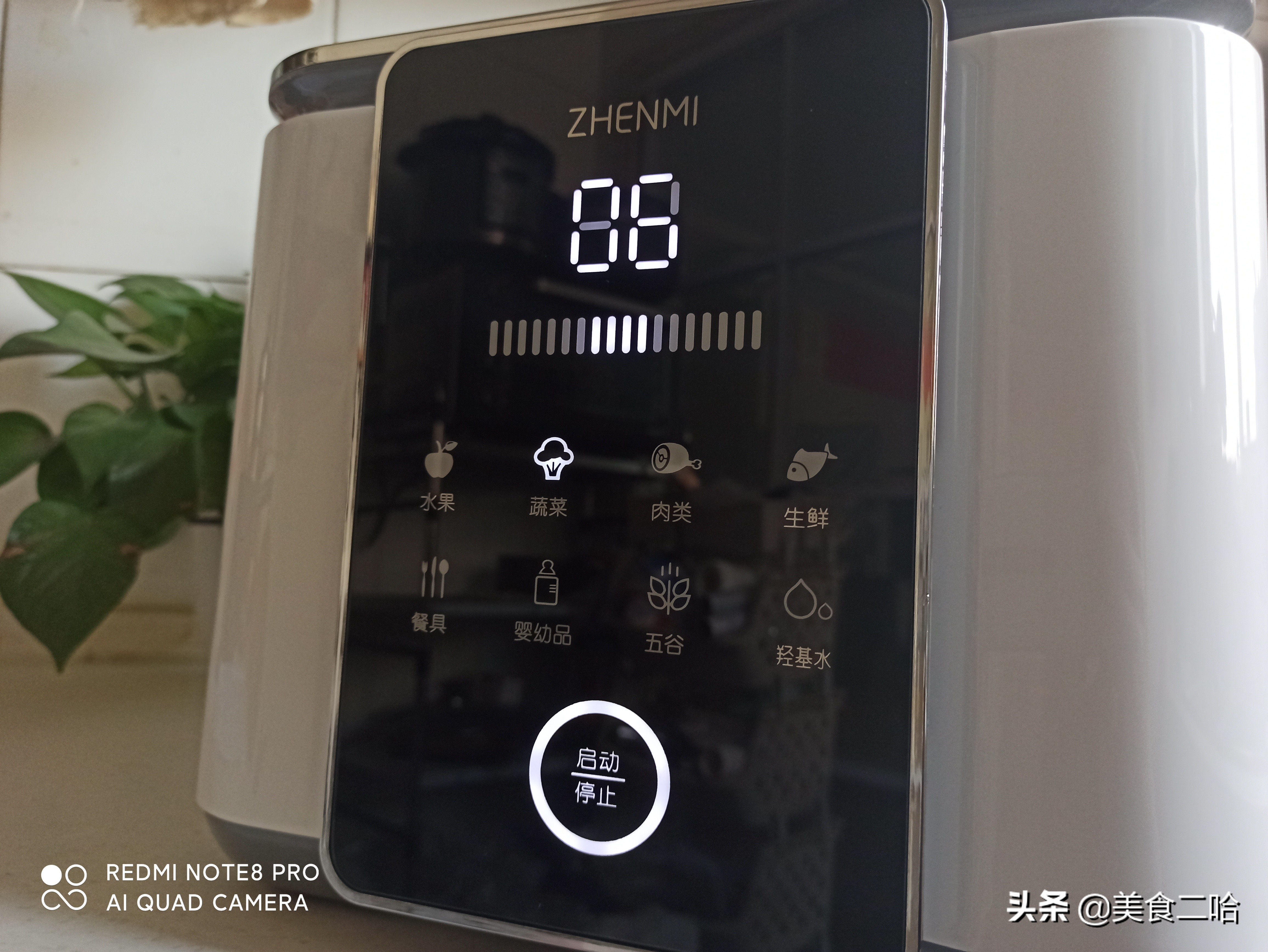 吃西兰花一定要洗干净,西蓝花煮熟了还可以洗干净么