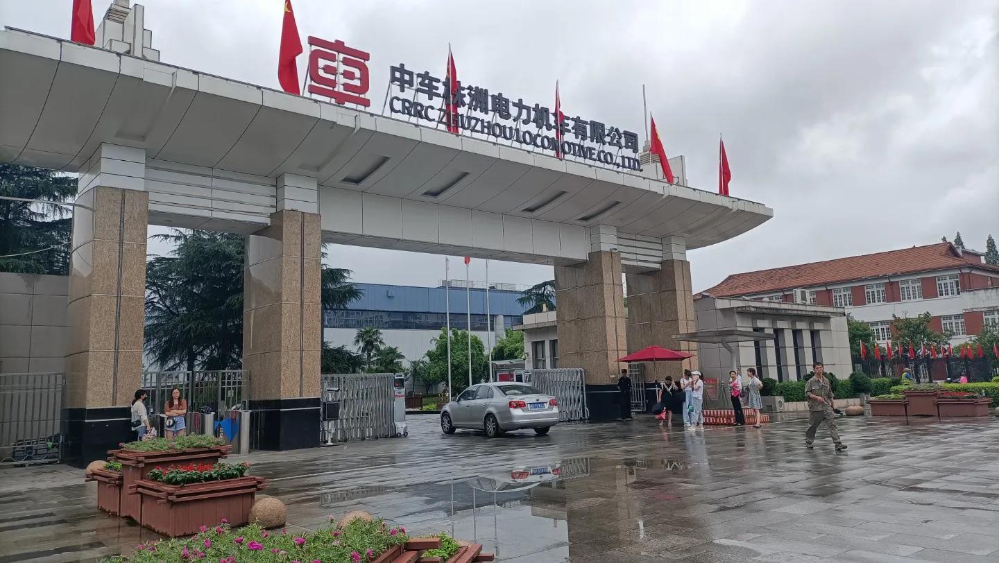 中车央企职工退休能领多少退休金,中国中车退休人员