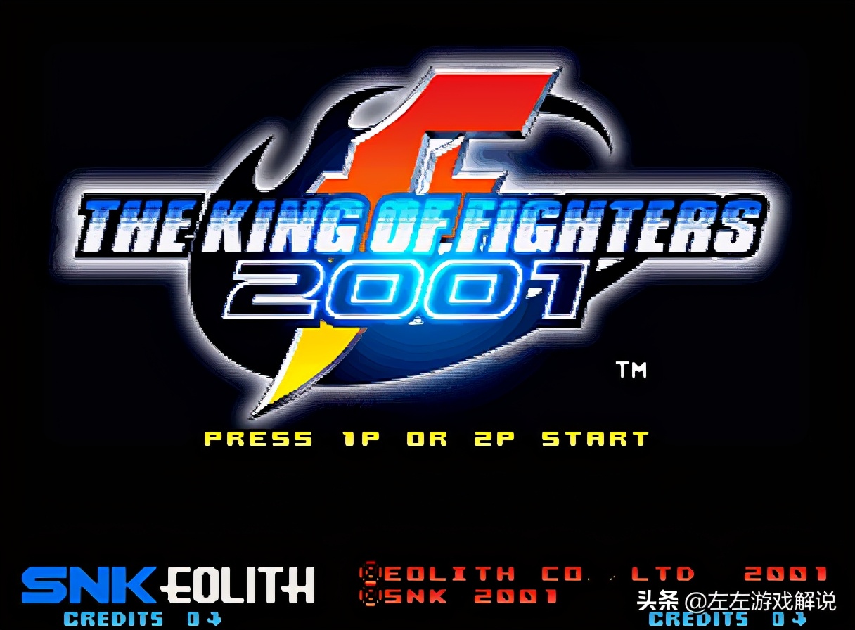 snk破产后卖给了哪个公司,snk破产