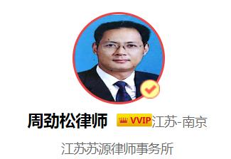 无谅解书不能判缓刑法律有规定吗,没有谅解书被判缓刑的几率有多大