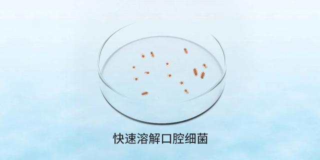 真正能把牙齿刷白的牙膏测评,进口去牙渍牙垢牙黄的牙膏第一名