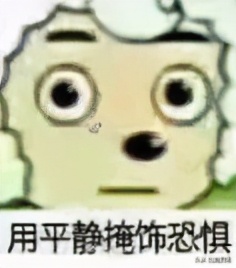 喜羊羊被霸凌刚好被爸妈看见,国漫中的超燃片段喜羊羊