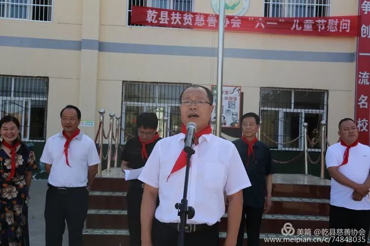 六一献爱心活动报道,庆六一公益行动