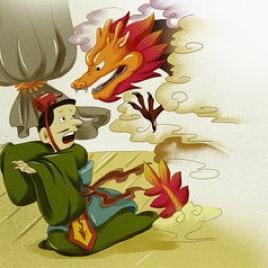 叶公好龙的感悟一句话,叶公好龙是一种什么情感