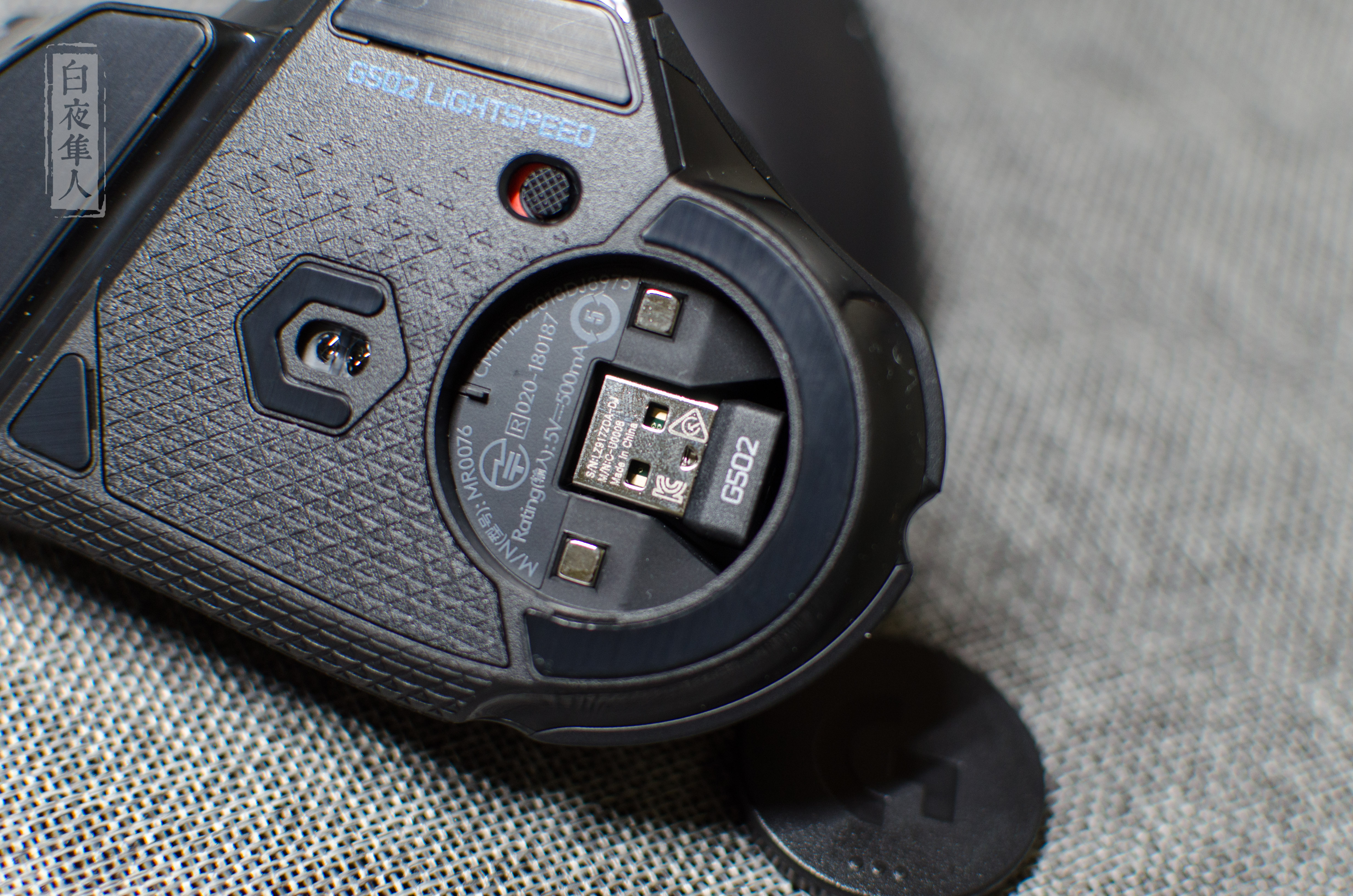 罗技g502lightspeedg502创世者双模式,罗技g502无线版怎样