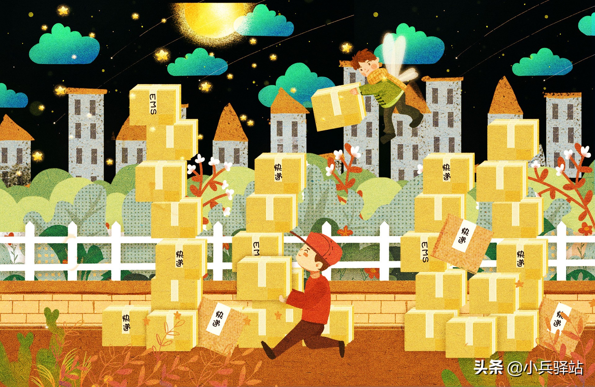 快递驿站一个月能赚钱吗,驿站一个快递件赚多少钱