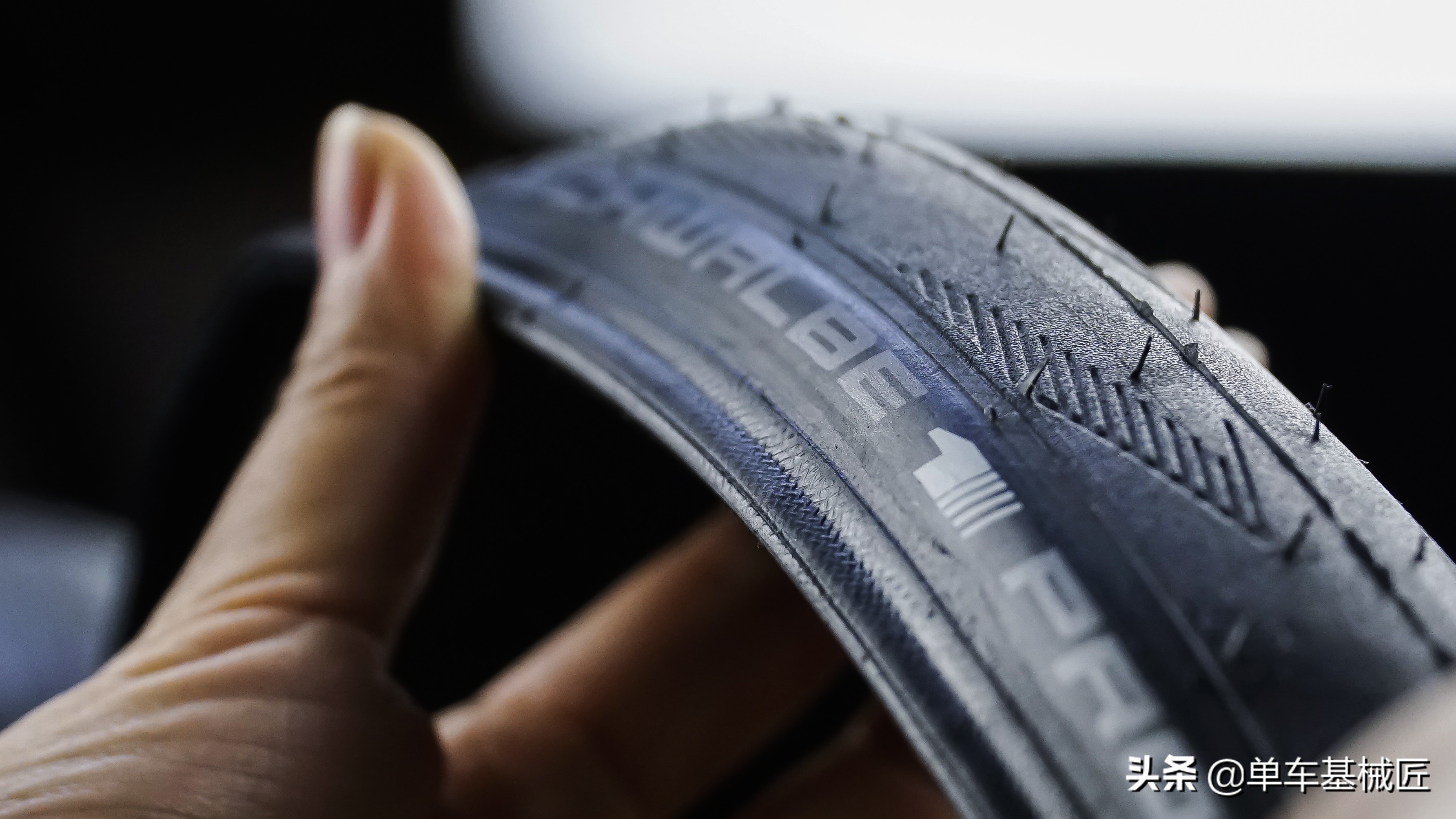 「单车基械匠」SchwalbeProone,丝滑的路感确实不是盖的