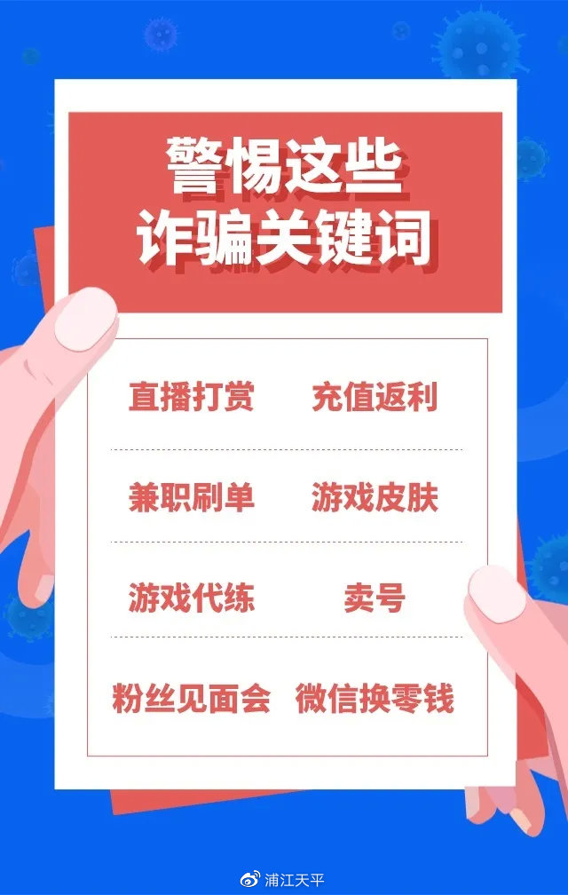 0.1元充值188元q币是什么套路,0.1元充100个q币视频