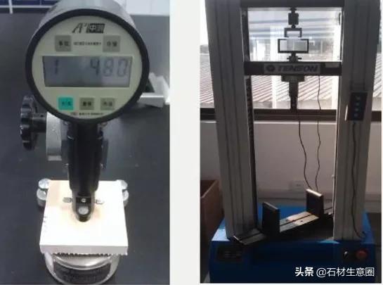 石材防护做法现场,石材地面防护工艺流程