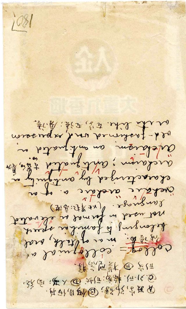 5种绝版老香烟,盘点那些绝版老香烟