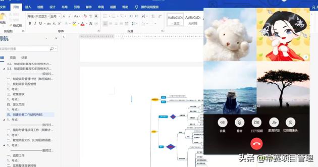 pmp备考考点全攻略,pmp备考全攻略看这一份就够了