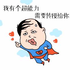 兰芝隔离如何辨别真假,兰芝隔离p23p25真假