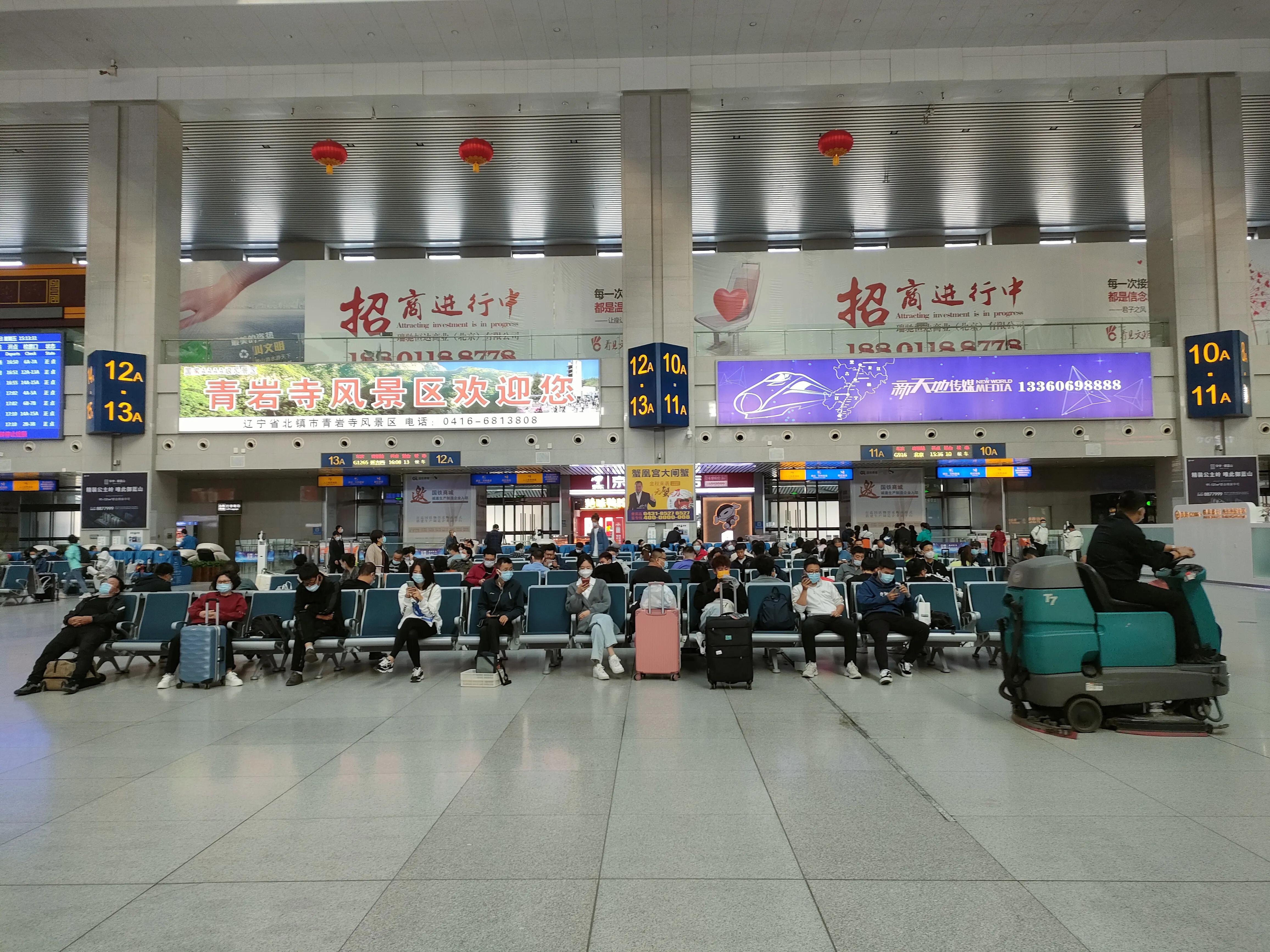 长春火车站实拍视频,国庆长春火车站最新出行