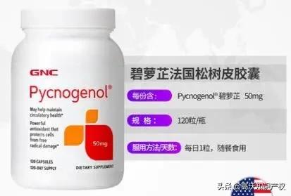 代购侵权怎么处理,代购商标侵权