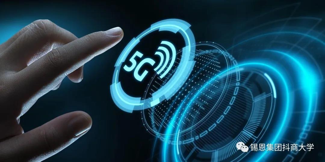 疫情之后企业家突围战略：短视频+直播带货