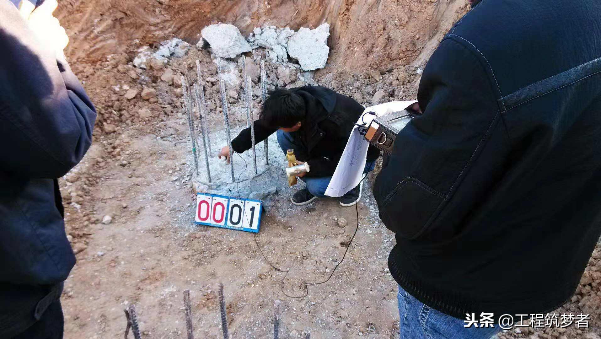 一起学条例题库,一起学规范教程