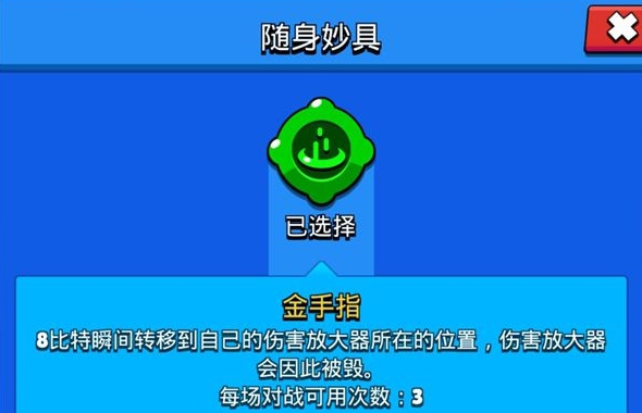 荒野乱斗玩家吐槽,荒野乱斗公认最强和最弱