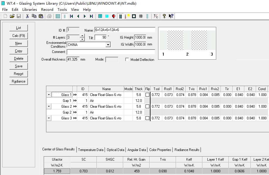 中空玻璃节能传热系数标准是多少,中空玻璃节能参数设置