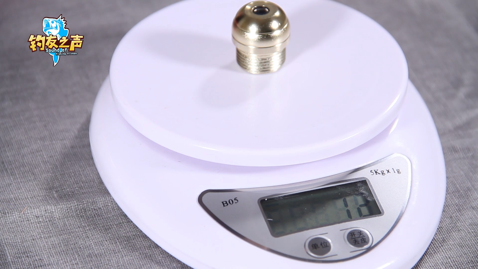 某宝浪尖鱼竿,某宝鱼竿推荐