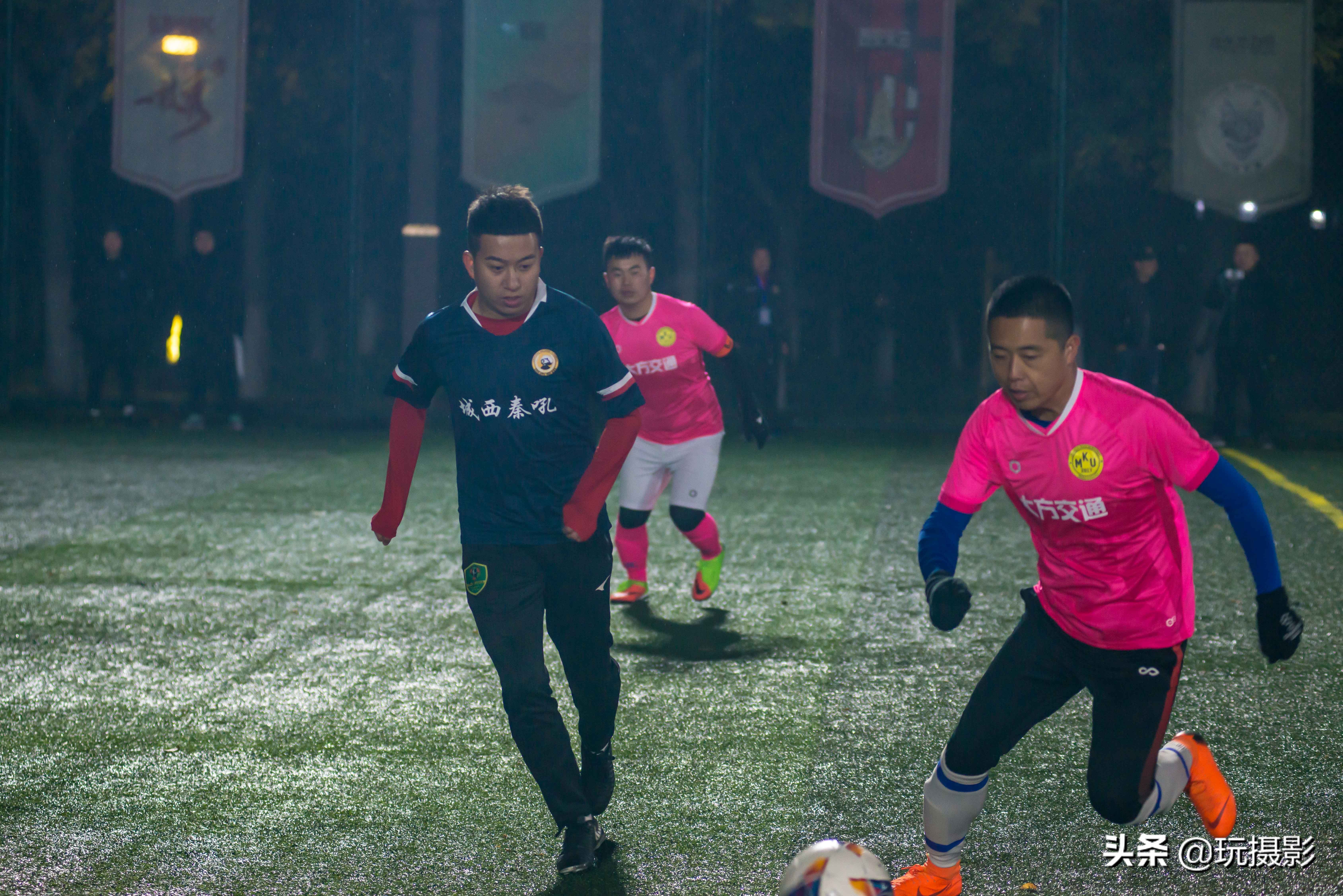 陕西足球赛事赛程,陕西足球比赛今日赛程