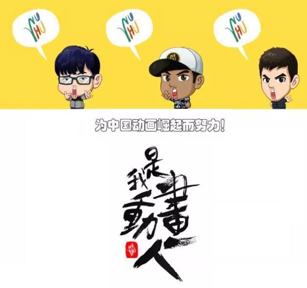 哪吒之魔童降世细节视频,哪吒之魔童降世20字感受