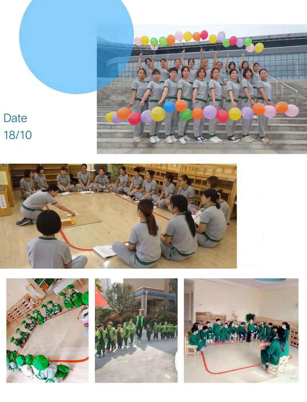 普惠幼儿园加盟品牌,全国幼儿园十大加盟品牌排行榜