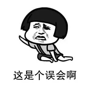 国外带奢侈品回国会罚款吗,出国带礼物被税