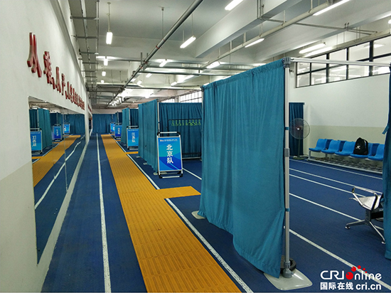 天津举办残运会有多少项目,备战第九届残运会