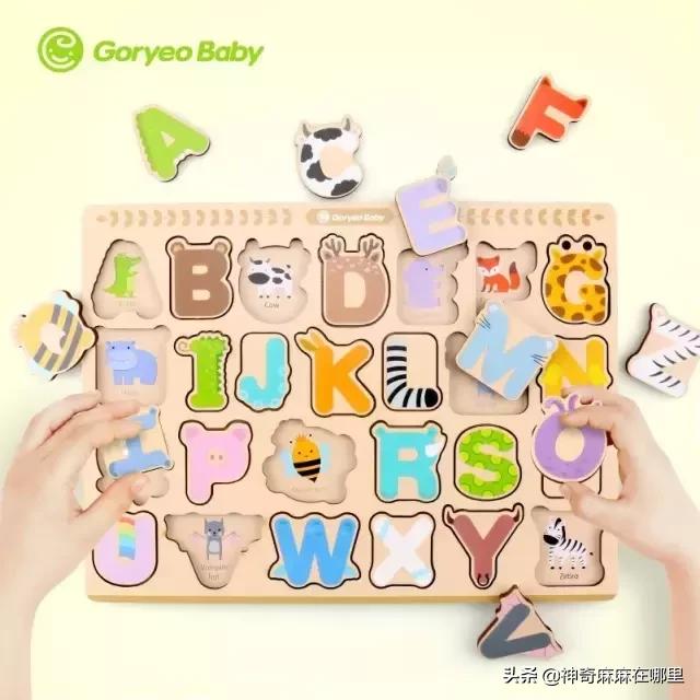 和孩子玩的游戏越玩越聪明,让孩子聪明又省钱的游戏