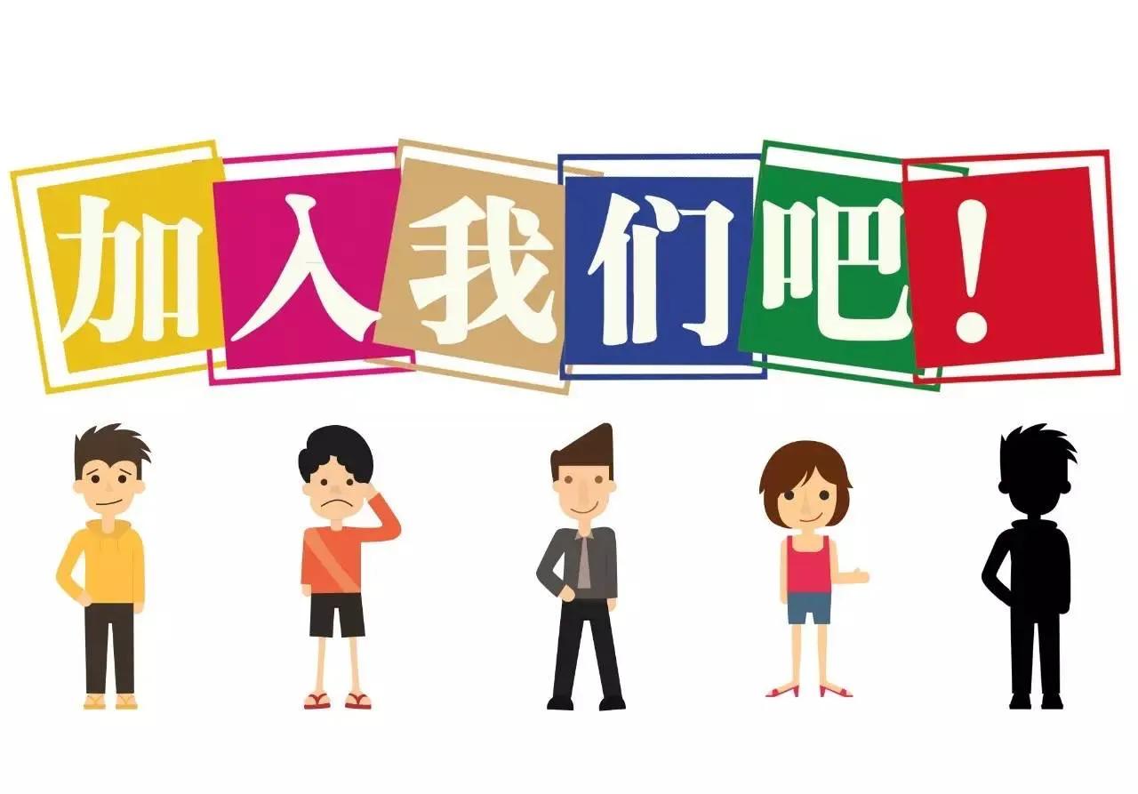 婊嬫粙婕繘鍙ｉ鍝佹姌鎵ｅ簵,婊嬫粙鐑ら奔鎷涘晢鍔犵洘