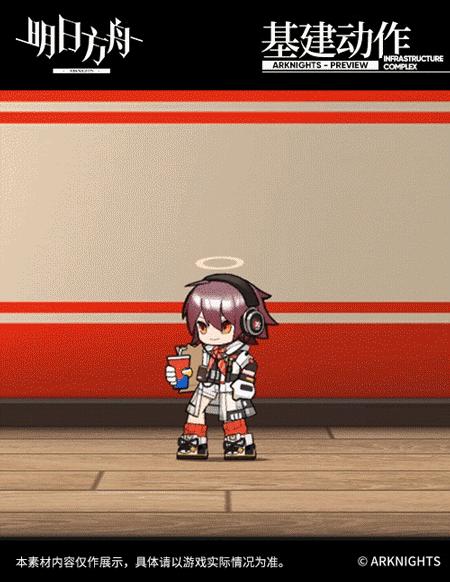 《明日方舟》与肯德基联动活动大翻车……