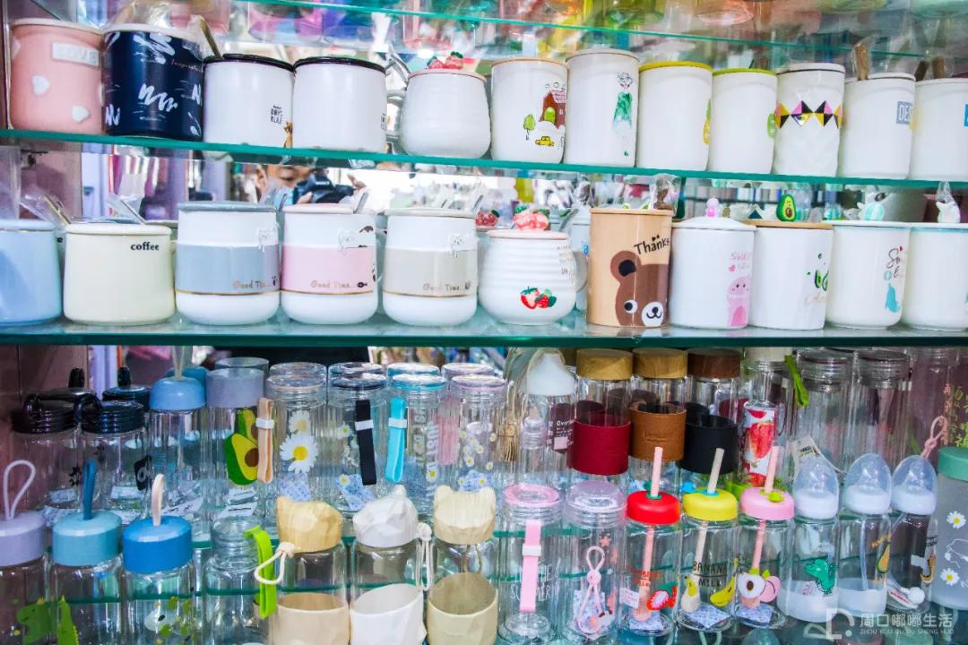 周口四中文具店,四中附近文具店周口市